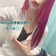 ヒメ日記 2026/03/25 20:40 投稿 ありあ One More奥様　横浜関内店