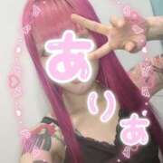 ヒメ日記 2026/03/26 12:02 投稿 ありあ One More奥様　横浜関内店