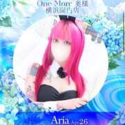 ヒメ日記 2026/03/27 12:11 投稿 ありあ One More奥様　横浜関内店