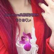 ヒメ日記 2026/03/29 16:58 投稿 ありあ One More奥様　横浜関内店