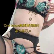 ヒメ日記 2026/04/02 12:07 投稿 ありあ One More奥様　横浜関内店