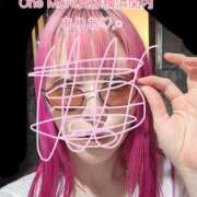 ヒメ日記 2026/04/05 18:03 投稿 ありあ One More奥様　横浜関内店