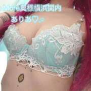 ヒメ日記 2026/04/06 09:26 投稿 ありあ One More奥様　横浜関内店