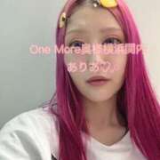 ヒメ日記 2026/04/06 21:02 投稿 ありあ One More奥様　横浜関内店