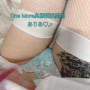 ヒメ日記 2026/04/10 07:02 投稿 ありあ One More奥様　横浜関内店