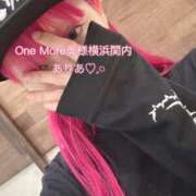ヒメ日記 2026/04/23 18:30 投稿 ありあ One More奥様　横浜関内店