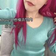 ヒメ日記 2026/04/25 13:03 投稿 ありあ One More奥様　横浜関内店