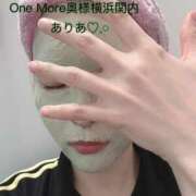 ヒメ日記 2026/04/28 10:30 投稿 ありあ One More奥様　横浜関内店