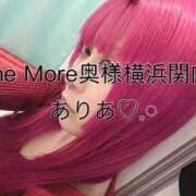ヒメ日記 2026/04/28 15:30 投稿 ありあ One More奥様　横浜関内店
