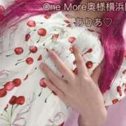 ヒメ日記 2026/05/02 21:03 投稿 ありあ One More奥様　横浜関内店