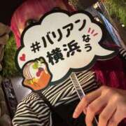 ヒメ日記 2026/05/10 23:05 投稿 ありあ One More奥様　横浜関内店