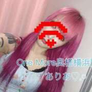 ヒメ日記 2026/05/13 23:59 投稿 ありあ One More奥様　横浜関内店