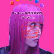 ヒメ日記 2026/05/19 22:31 投稿 ありあ One More奥様　横浜関内店