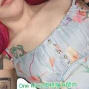 ヒメ日記 2026/05/25 12:06 投稿 ありあ One More奥様　横浜関内店