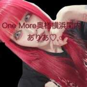 ヒメ日記 2026/06/22 07:01 投稿 ありあ One More奥様　横浜関内店