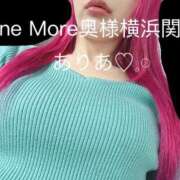 ヒメ日記 2026/07/11 13:15 投稿 ありあ One More奥様　横浜関内店