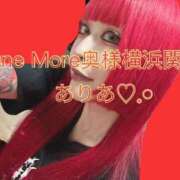 ヒメ日記 2026/07/11 17:15 投稿 ありあ One More奥様　横浜関内店