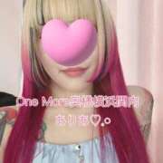 ヒメ日記 2026/07/14 12:32 投稿 ありあ One More奥様　横浜関内店