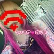 ありあ 職業病🔞 One More奥様　横浜関内店