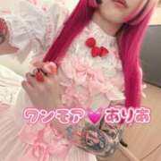 ありあ 明日20:00~🍭 One More奥様　横浜関内店