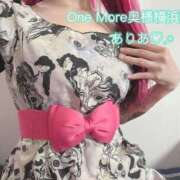 ありあ チャージ完了🔋 One More奥様　横浜関内店