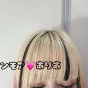 ヒメ日記 2026/07/23 17:02 投稿 ありあ One More奥様　横浜関内店