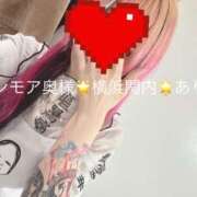 ヒメ日記 2026/07/28 12:05 投稿 ありあ One More奥様　横浜関内店