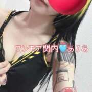 ヒメ日記 2026/07/31 20:13 投稿 ありあ One More奥様　横浜関内店