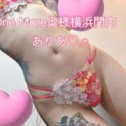 ヒメ日記 2026/08/02 16:14 投稿 ありあ One More奥様　横浜関内店
