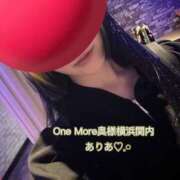 ヒメ日記 2026/08/02 17:15 投稿 ありあ One More奥様　横浜関内店