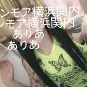ヒメ日記 2026/08/08 12:03 投稿 ありあ One More奥様　横浜関内店