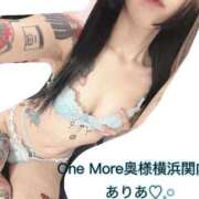 ヒメ日記 2026/08/08 19:30 投稿 ありあ One More奥様　横浜関内店