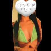 ヒメ日記 2026/08/23 18:02 投稿 ありあ One More奥様　横浜関内店