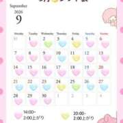 ヒメ日記 2026/08/23 21:33 投稿 ありあ One More奥様　横浜関内店