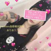 ヒメ日記 2026/09/06 15:30 投稿 ありあ One More奥様　横浜関内店
