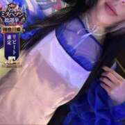 ヒメ日記 2026/10/08 12:01 投稿 ありあ One More奥様　横浜関内店