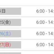 ヒメ日記 2025/07/24 13:20 投稿 あん 池袋マリン別館