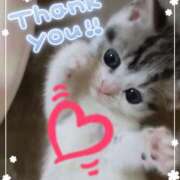 ヒメ日記 2026/01/07 02:18 投稿 熟女 れん ハナミズキ