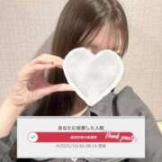 ヒメ日記 2025/10/30 09:13 投稿 もも 横浜ひよこ倶楽部