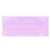 ヒメ日記 2025/10/11 20:03 投稿 森下りこ 恋する奥さん 西中島店