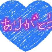 ヒメ日記 2025/11/01 16:27 投稿 森下りこ 恋する奥さん 西中島店