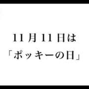 森下りこ おはようございます☀︎ 恋する奥さん 西中島店