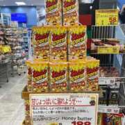 ヒメ日記 2025/09/02 14:21 投稿 ともか ナメすぎサークル立川店