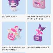 ともか こんにちは︎💕︎︎💕︎ ナメすぎサークル立川店