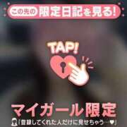 ヒメ日記 2025/07/08 13:01 投稿 レイナ マテリアル