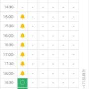 ヒメ日記 2025/08/31 13:01 投稿 レイナ マテリアル