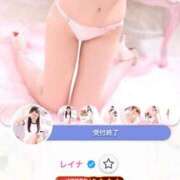 ヒメ日記 2025/09/04 18:31 投稿 レイナ マテリアル