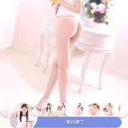 ヒメ日記 2025/09/26 14:31 投稿 レイナ マテリアル