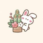 ヒメ日記 2026/01/10 14:46 投稿 レイナ マテリアル