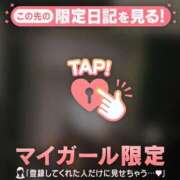 ヒメ日記 2026/01/31 14:31 投稿 レイナ マテリアル